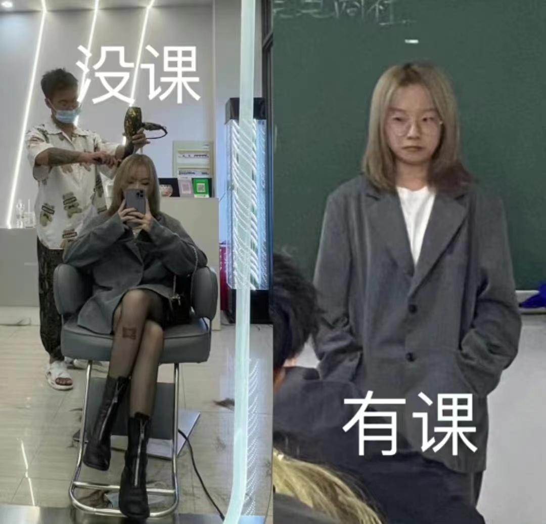 校内读书人vs校外都市丽人文案,在校内是读书人在校外是都市丽人