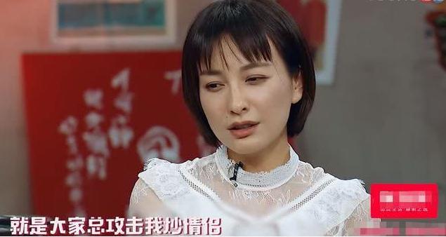 吴昕绯闻男友有几个,吴昕现在有新恋情吗