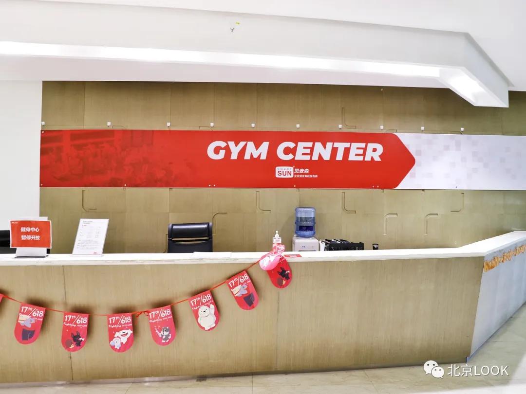 别人家的公司,别人家的公司还招人吗