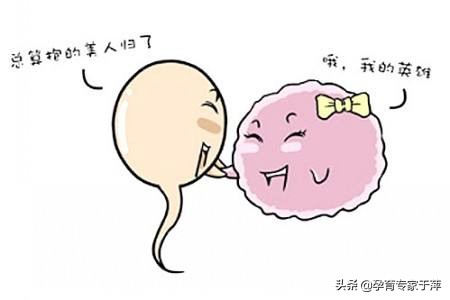 于萍青岛,青岛于萍助孕专家电话