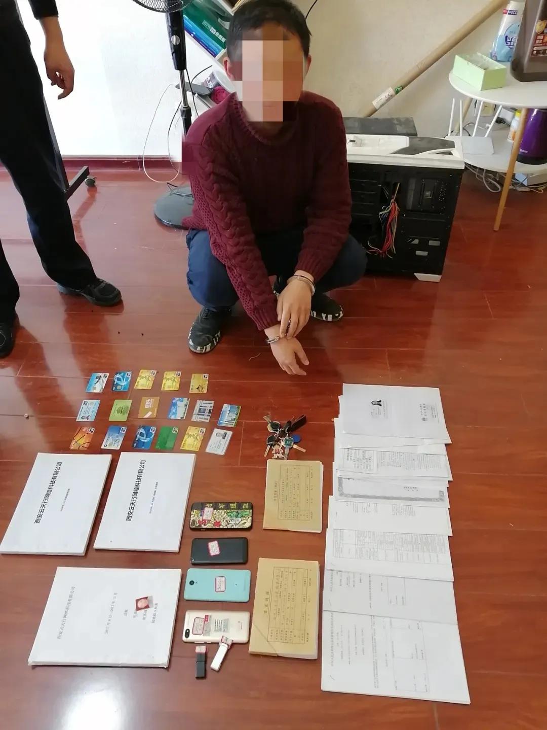 显示微信使用外挂是什么情况,微信显示使用了微信外挂怎么回事