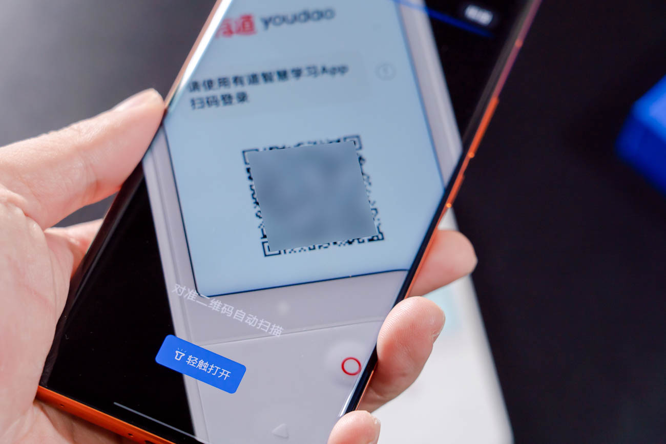 有道听力宝pro适合英语启蒙吗,有道听力宝pro英语学习工具