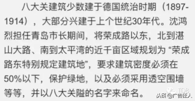 黄子韬到底有没有纹身,黄子韬到底有多胆小