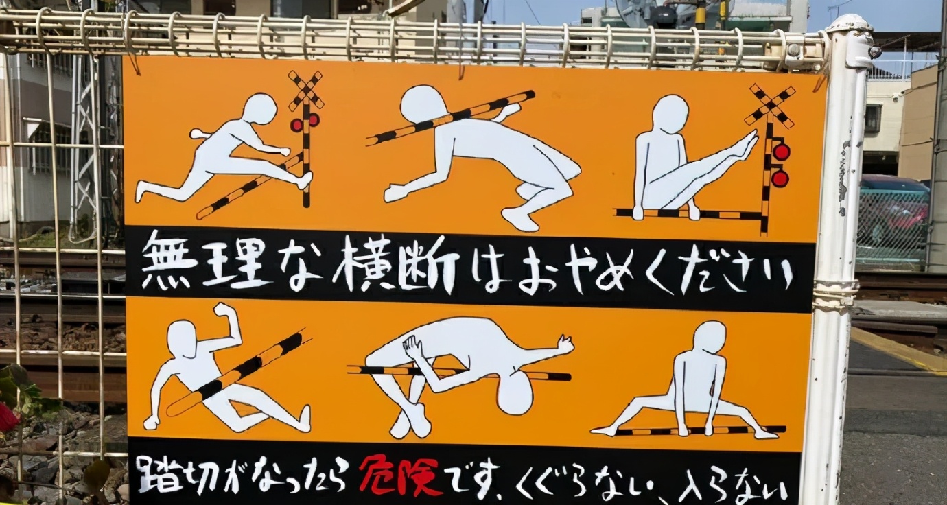 瀛︽牎涓轰簡鐪侀挶闄よ崏,瀛︽牎涓轰簡闄よ崏涓嶈姳閽卞吇浜嗕袱鍙緤