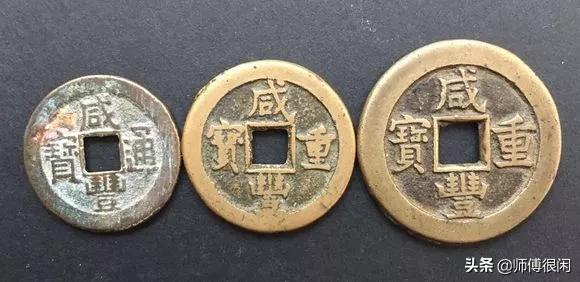 方孔钱有什么版本,方孔钱怎么交易