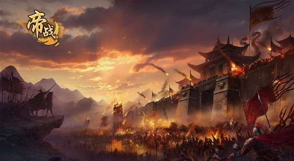 光环助手加速工具,帝战辅助