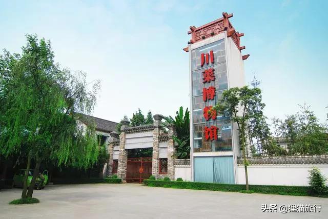 成都去郫都区,从成都怎么去郫都区