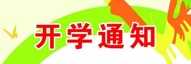 河北新增本土确诊1例,河北新增3例境外输入确诊病例