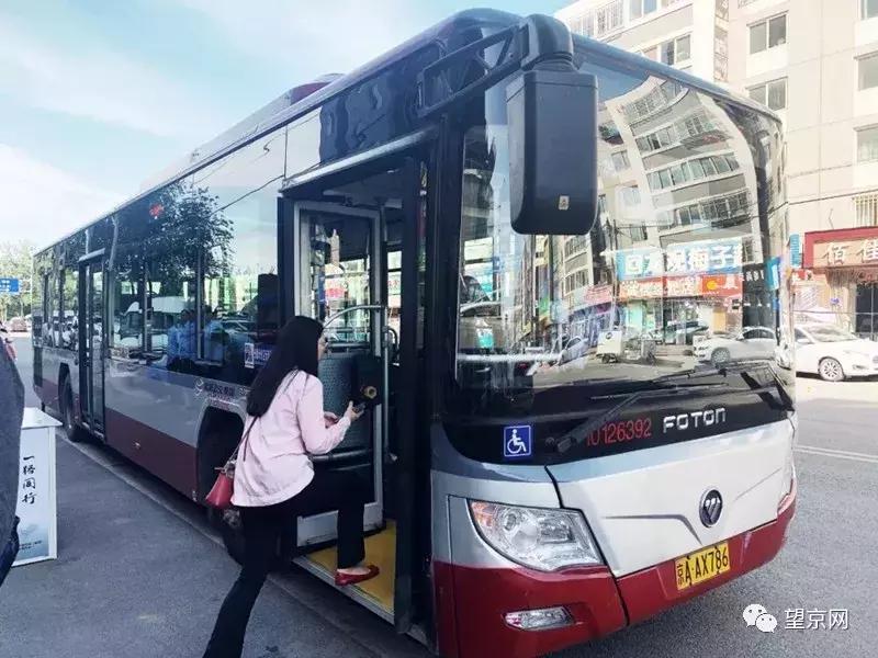 望京到大兴机场快线时刻表,北京快速直达专线112路发车时间