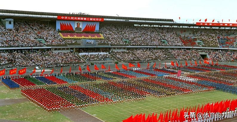 全运会宣传,全运会的宣传