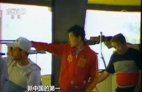 中国第一枚竞走奥运金牌,新中国第一个世界冠军