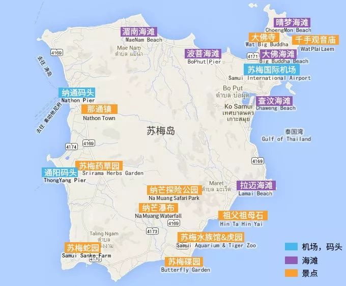 去泰国的旅游攻略图片大全,泰国旅游攻略图高清大图