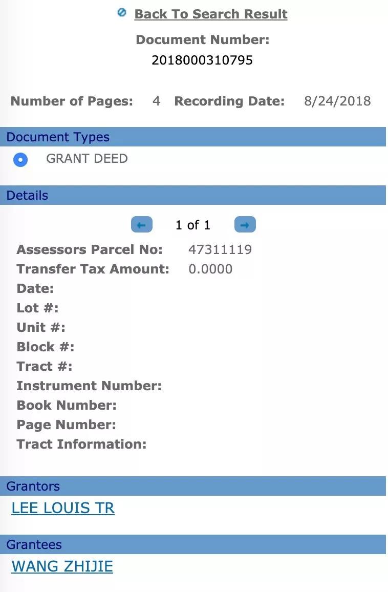开车进故宫空姐被扒!溥仪都要买票,特朗普也须步行,你凭啥?