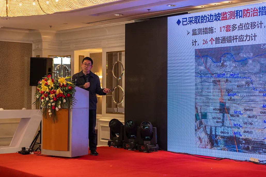 华为预警地震,华为地质灾害预警