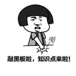 杭州12岁男孩把笔插入自己的尿道!医生说,这方面的教育不能回避