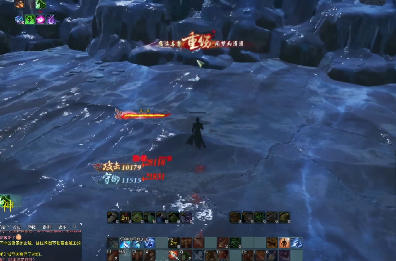 剑三吃鸡叫什么,剑三武技天策