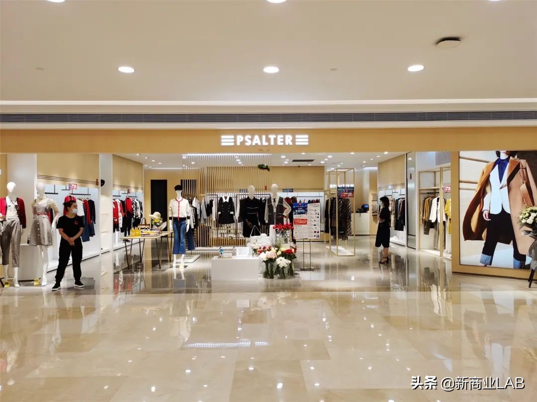 武商武汉国际广场变形记，拥抱变革，推动发展