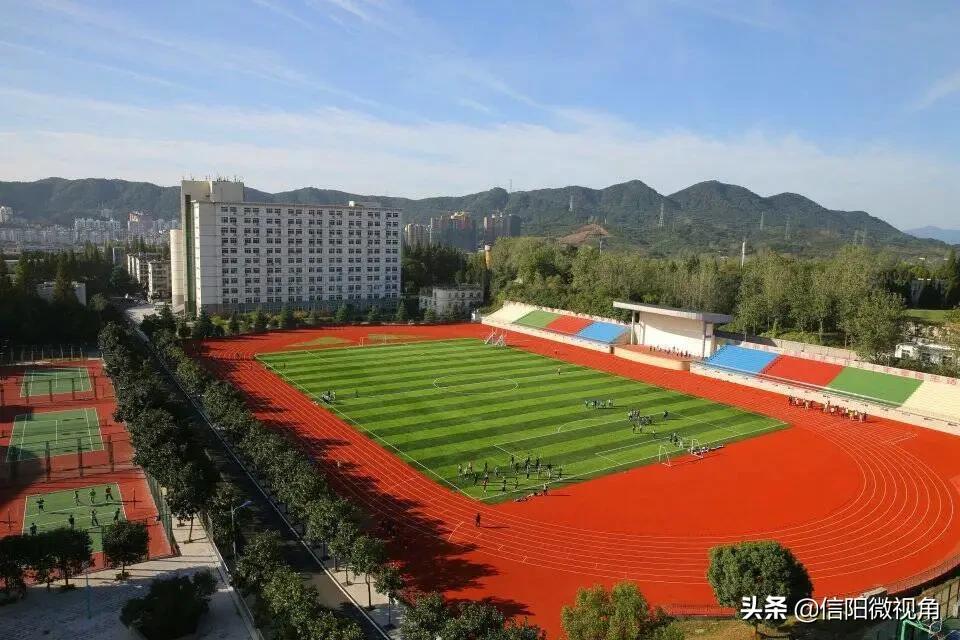 河南第9！信阳师院最新大学排名出炉