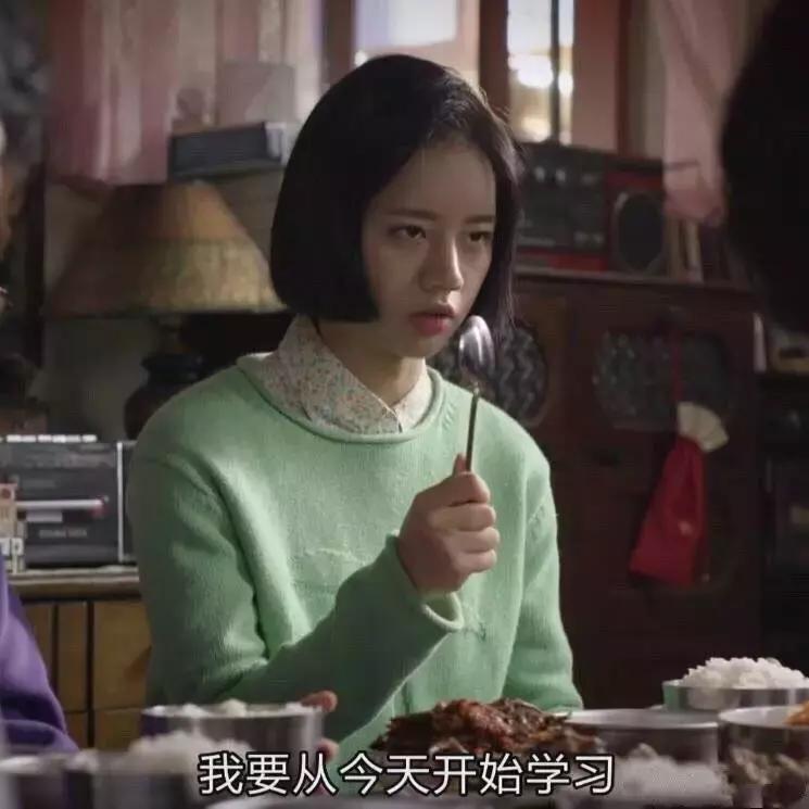 距高考不到60天！按这个套路复习就对了！！（生活篇）