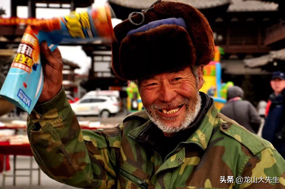 大同方言集合,大同话方言阅读