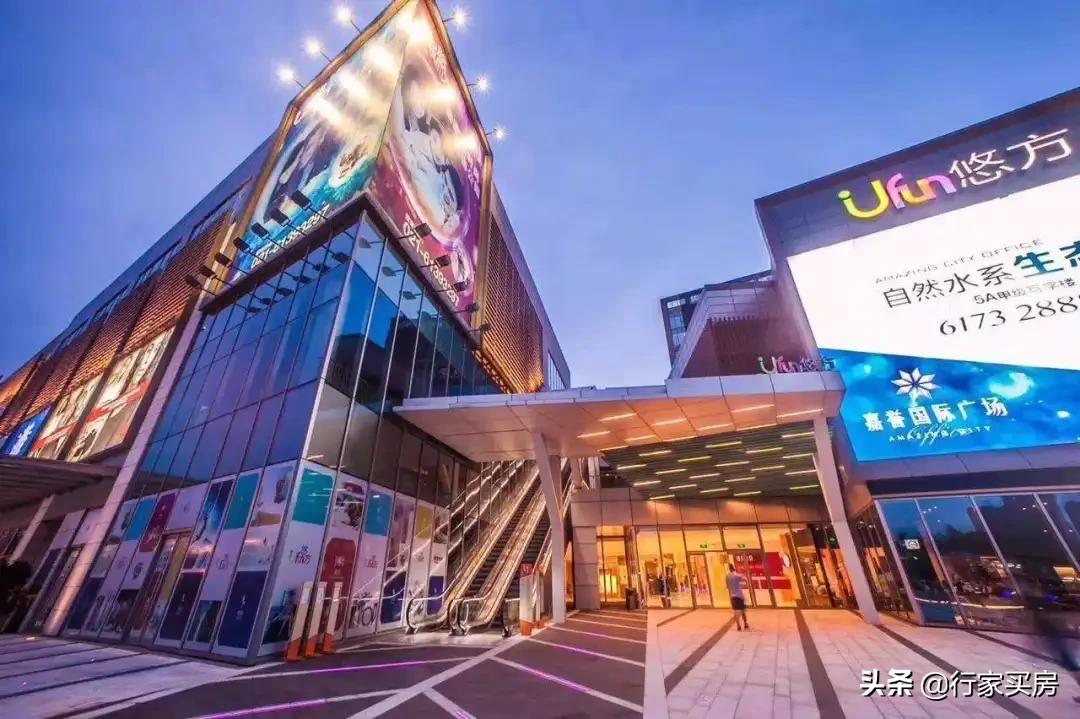 新江湾最好的房子是在哪里,新江湾城的房子值得买吗