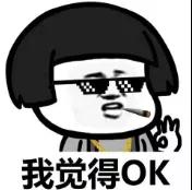 即将开业的淮北吾悦广场,淮北吾悦广场2023年怎么样