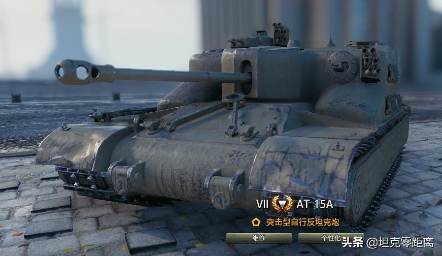 坦克世界传奇坦克有哪些,坦克世界坦克历史