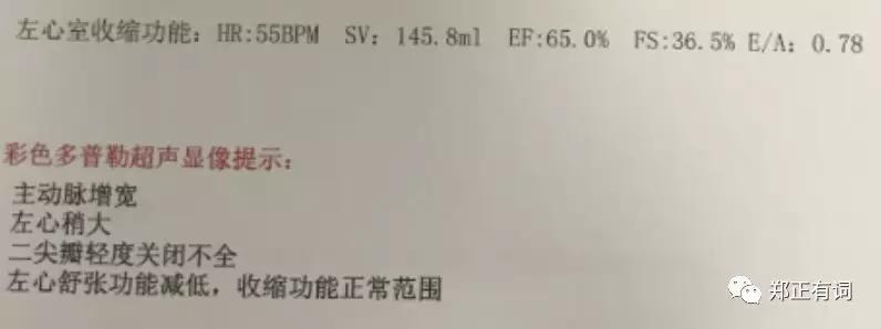 心肺功能特别差能动肺手术吗,肺癌想做手术呼吸功能差怎么办