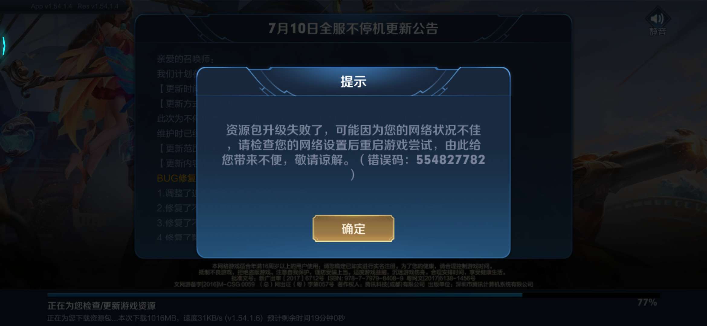 值得入手的中兴,对于中兴的评价