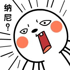 痔疮跟蹲厕所有关系吗,痔疮擦屁股擦不干净