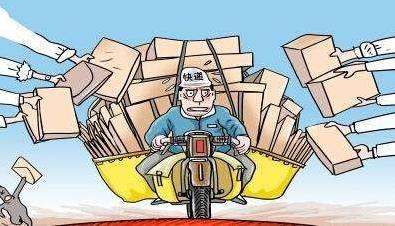 寄行李大件物品寄什么快递划算,寄大件行李寄什么快递划算