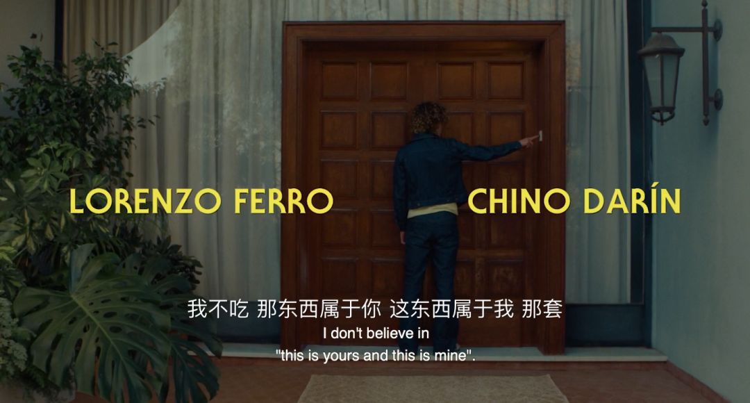 *欲情**疯狂、*社会反**，他美得像梦露却杀人无数