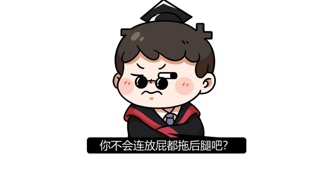 屁憋住不放以后去哪了,憋住不放的屁为啥还会来