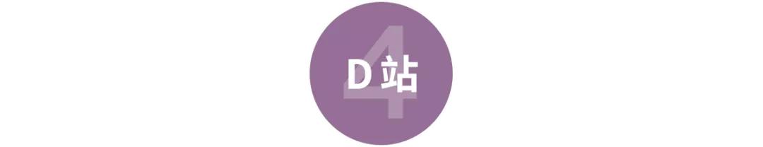 最全科普a站b站c站,a站b站c站d站e站f站到底是什么