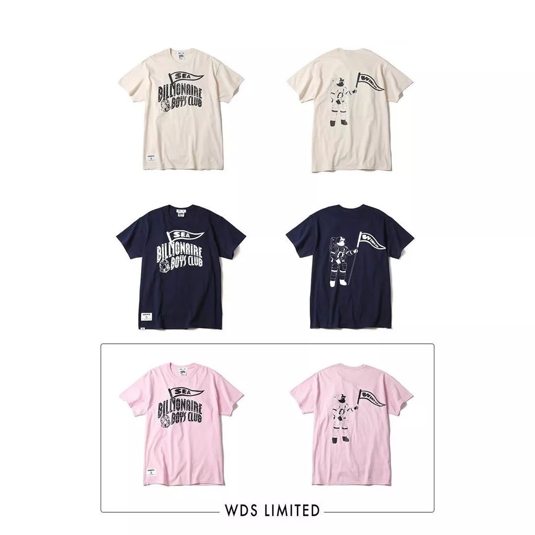 最近很火的明星带货,很火的明星网红带货