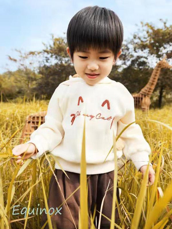 广州天天向上品牌折扣,天天向上童装线上零售
