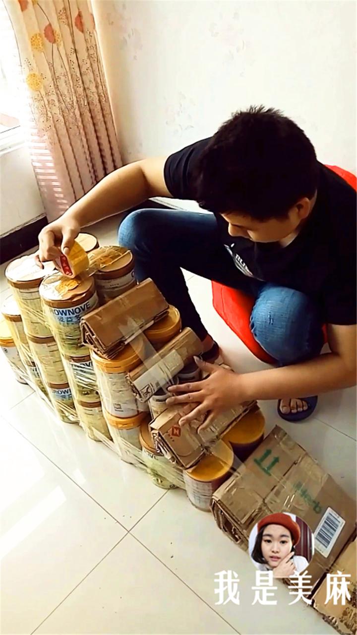 奶粉罐儿童滑梯,儿童滑梯抖音