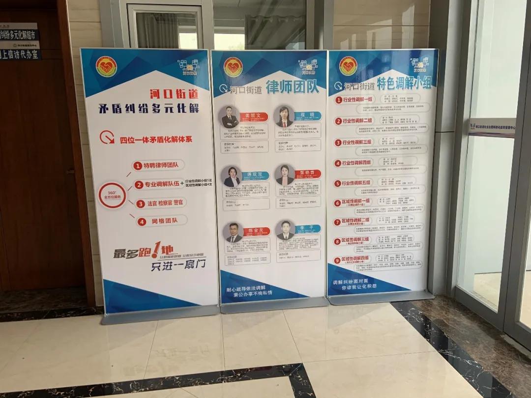 陈金友盈科,盈科律师事务所陈律师