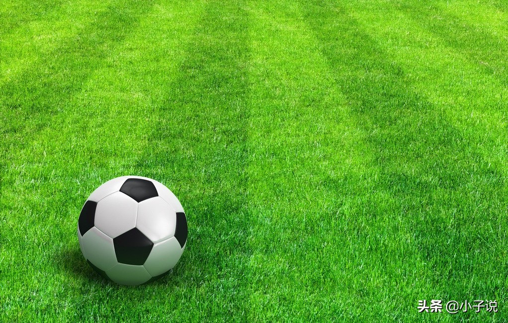 足彩干货课堂,足彩第03001期总结