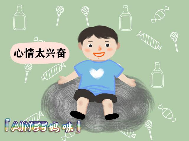 宝宝睡得少影响大脑发育,孩子不爱睡午觉怎么引导
