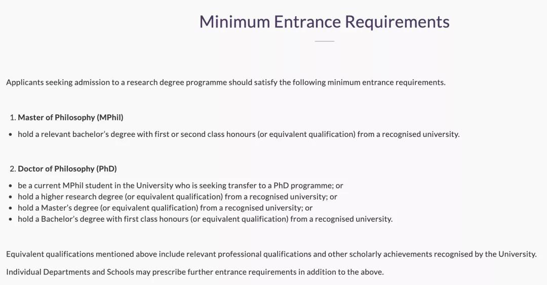 在香港上国际学校是什么体验,香港的大学本科就读体验