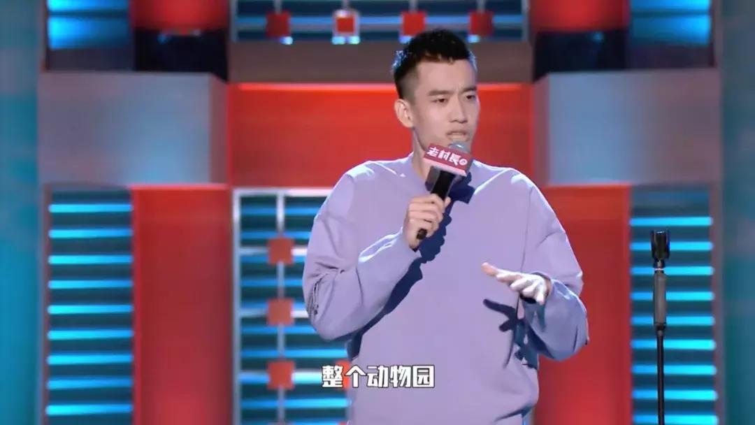 听了笑着就哭了的笑话,成年人的笑话笑着笑着就哭了