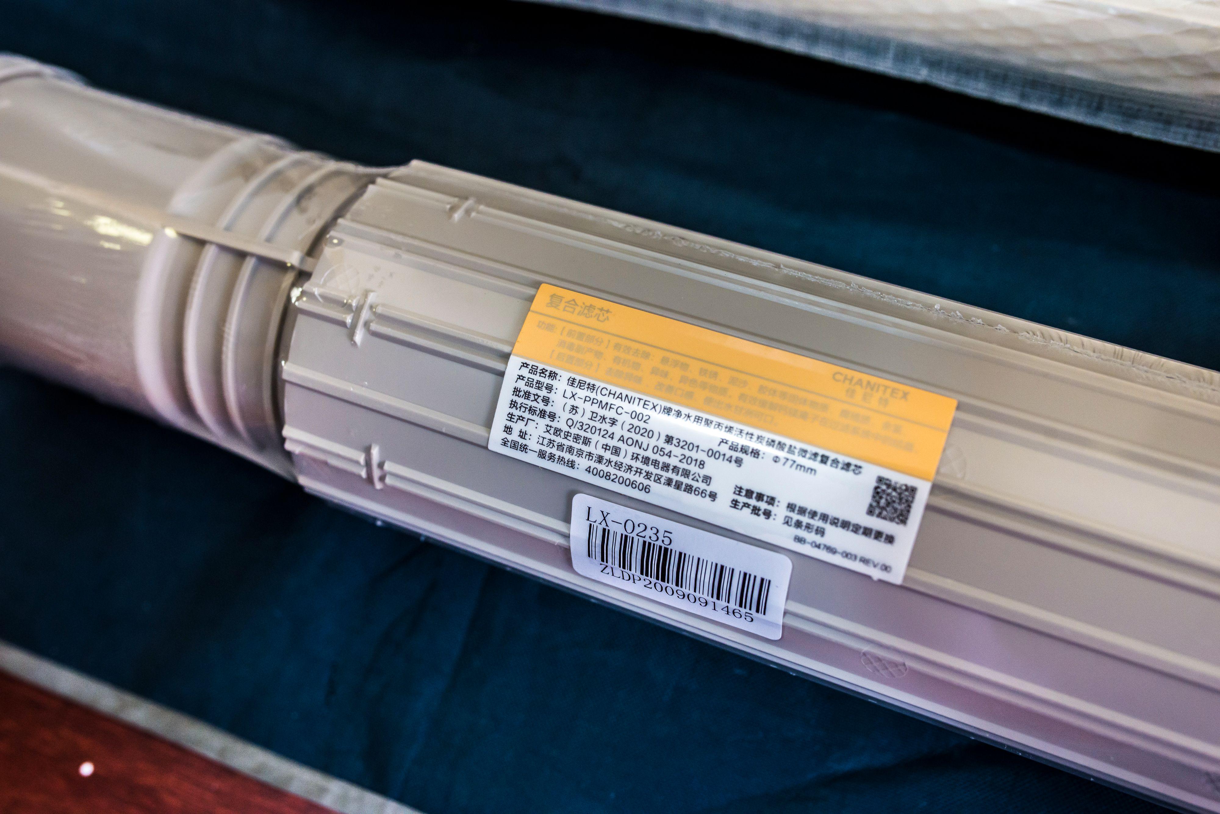 解放厨房台面，大流量双温出水~佳尼特净热一体即饮净水器FA1