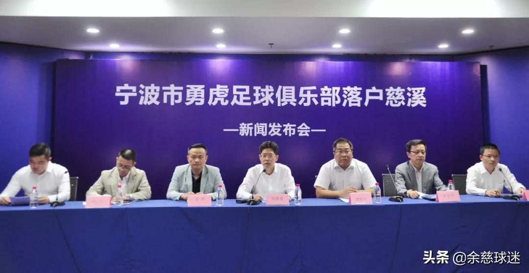 浜旇秴鐞冮槦璇曡閫氱煡,2023浜旇秴鑱旇禌鐞冮槦鍚嶅崟