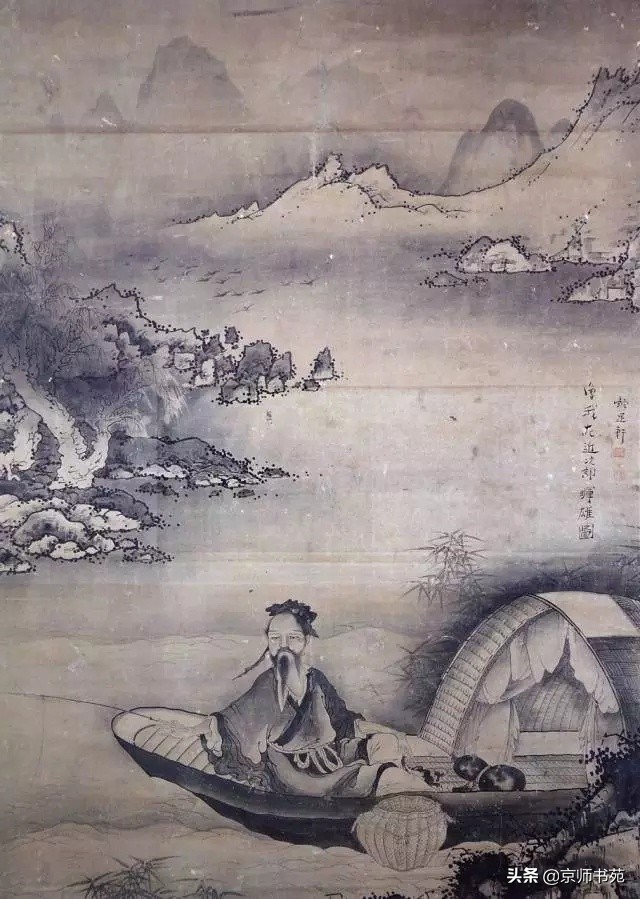 曾我萧白高清图片,曾我萧白画作拍卖纪录