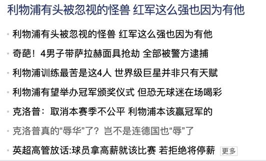 小声比比有多少公众号粉丝,公众号三个月涨粉1000