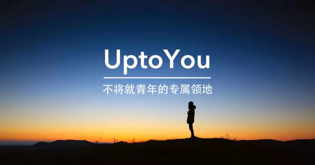 团战的飞猪购能乘上境外消费的快车吗？