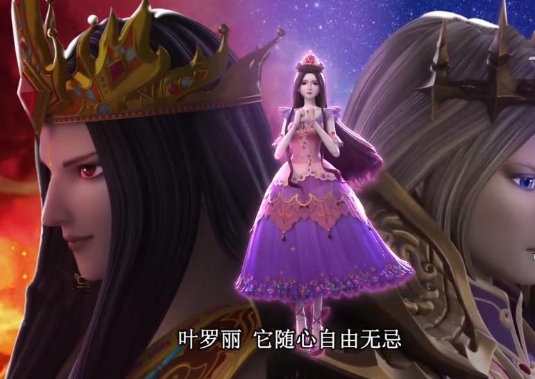 叶罗丽第八季片尾曲尚雯婕,叶罗丽第八季茉莉哭伤金王子