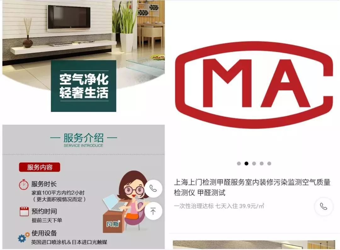 大雾缓解干旱的作用,大雾给人一种朦胧美