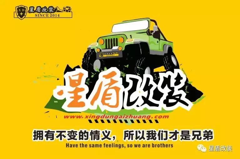 柴油车多少度会冻油,柴油车零下40度冻了